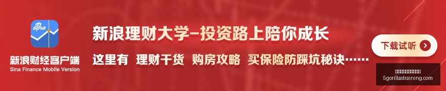 福彩,罕见现象,天重现豹子,十大体育投注网站排名官网,十大体育投注网站排名App,十大体育投注网站排名下载,十大体育投注网站排名登录,十大体育投注网站排名平台