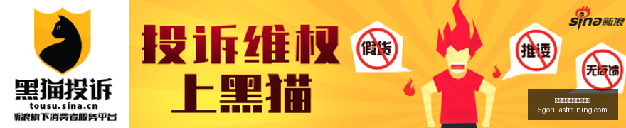 赛季,快船与活塞,关键战役分,十大体育投注网站排名官网,十大体育投注网站排名App,十大体育投注网站排名下载,十大体育投注网站排名登录,十大体育投注网站排名平台