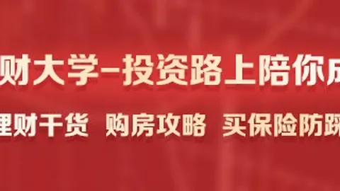 福彩3罕见现象：隔17天重现豹子号，历史罕见竟无迹可寻