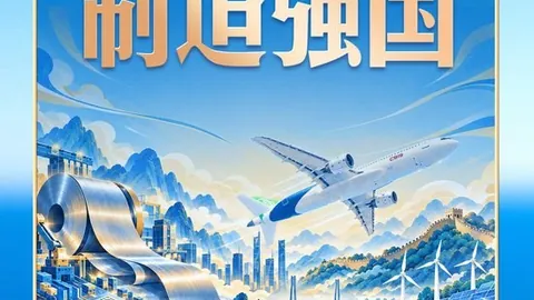股王神股齐跌2026年股市巨变预警